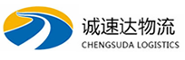 湖州到合江县物流公司